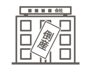 投稿についてもっと詳しく 人手不足倒産、過去最多更新の実態と展望