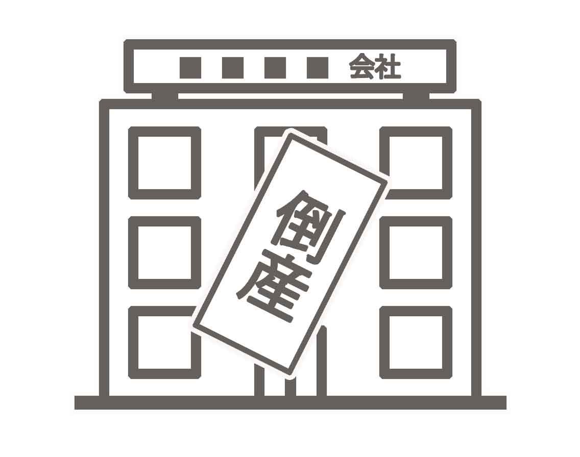 投稿についてもっと詳しく 人手不足倒産、過去最多更新の実態と展望